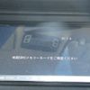 honda vezel 2014 REALMOTOR_Y2024070408F-21 image 10