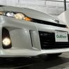 toyota estima 2013 -TOYOTA--Estima DBA-ACR50W--ACR50-0153990---TOYOTA--Estima DBA-ACR50W--ACR50-0153990- image 21