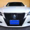 toyota crown-hybrid 2014 quick_quick_DAA-AWS210_AWS210-6056840 image 12