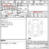 toyota vellfire 2012 quick_quick_ATH20W_ATH20-8005079 image 21