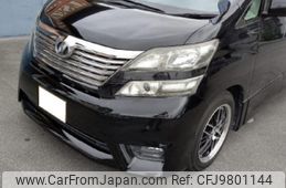 toyota vellfire 2009 -TOYOTA--Vellfire ANH20W-8090269---TOYOTA--Vellfire ANH20W-8090269-