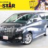 toyota alphard 2015 -TOYOTA--Alphard DBA-AGH35W--AGH35-0003367---TOYOTA--Alphard DBA-AGH35W--AGH35-0003367- image 1