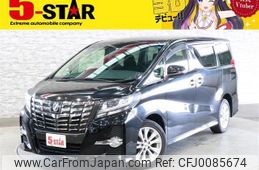 toyota alphard 2015 -TOYOTA--Alphard DBA-AGH35W--AGH35-0003367---TOYOTA--Alphard DBA-AGH35W--AGH35-0003367-