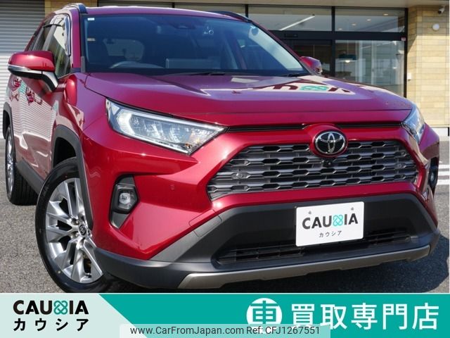toyota rav4 2023 -TOYOTA--RAV4 6BA-MXAA54--MXAA54-4040860---TOYOTA--RAV4 6BA-MXAA54--MXAA54-4040860- image 1