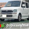 mazda az-wagon 2008 -MAZDA 【つくば 581ｳ1857】--AZ Wagon MJ22S--274123---MAZDA 【つくば 581ｳ1857】--AZ Wagon MJ22S--274123- image 1