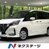 nissan serena 2022 -NISSAN--Serena 5AA-GFNC27--GFNC27-046355---NISSAN--Serena 5AA-GFNC27--GFNC27-046355- image 1