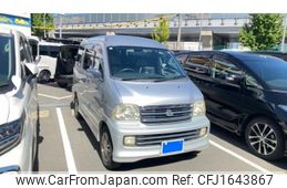 daihatsu atrai-7 2000 CFJ1643867