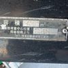 mitsubishi-fuso canter 2015 CFJ1533833 image 21
