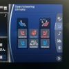 toyota crown 2022 -TOYOTA--Crown GWS224--GWS224-1012033---TOYOTA--Crown GWS224--GWS224-1012033- image 11
