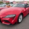 toyota supra 2020 CFJ1671450 image 21