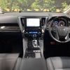 toyota alphard 2022 quick_quick_AGH30W_AGH30-0421286 image 2