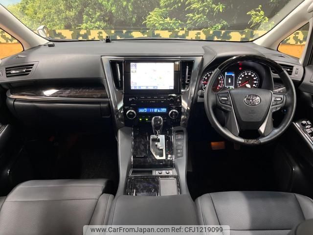toyota alphard 2022 quick_quick_AGH30W_AGH30-0421286 image 2