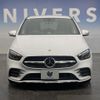 mercedes-benz b-class 2021 quick_quick_247084_W1K2470842J300631 image 15