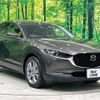 mazda cx-3 2019 -MAZDA--CX-30 5BA-DMEP--DMEP-104817---MAZDA--CX-30 5BA-DMEP--DMEP-104817- image 17