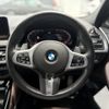 bmw x4 2022 -BMW--BMW X4 3BA-2V20--WBA32DT0109N84167---BMW--BMW X4 3BA-2V20--WBA32DT0109N84167- image 12