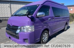 toyota hiace-wagon 2015 quick_quick_TRH224W_TRH224W-0014553