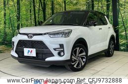 toyota raize 2024 -TOYOTA--Raize 5BA-A201A--A201A-0077***---TOYOTA--Raize 5BA-A201A--A201A-0077***-