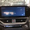 lexus ux 2023 -LEXUS--Lexus UX 6AA-MZAH10--MZAH10-2149721---LEXUS--Lexus UX 6AA-MZAH10--MZAH10-2149721- image 5