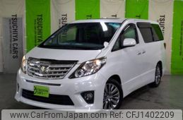 toyota alphard 2014 CFJ1402209