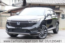 honda vezel 2022 -HONDA--VEZEL RV5--RV5-1043540---HONDA--VEZEL RV5--RV5-1043540-