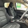 mazda cx-5 2017 -MAZDA--CX-5 LDA-KF2P--KF2P-125119---MAZDA--CX-5 LDA-KF2P--KF2P-125119- image 12