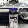 lexus is 2020 -LEXUS--Lexus IS DAA-AVE30--AVE30-5082264---LEXUS--Lexus IS DAA-AVE30--AVE30-5082264- image 16
