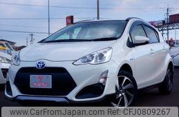 toyota aqua 2016 -TOYOTA--AQUA NHP10--NHP10-2495777---TOYOTA--AQUA NHP10--NHP10-2495777-