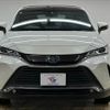 toyota harrier 2020 -TOYOTA--Harrier 6AA-AXUH80--AXUH85-0002334---TOYOTA--Harrier 6AA-AXUH80--AXUH85-0002334- image 17