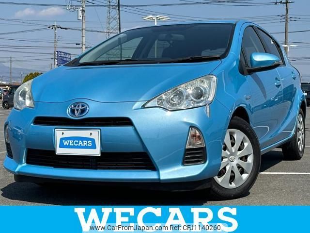 toyota aqua 2013 quick_quick_DAA-NHP10_NHP10-2265741 image 1