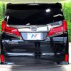toyota alphard 2018 -TOYOTA--Alphard DBA-AGH30W--AGH30-0217204---TOYOTA--Alphard DBA-AGH30W--AGH30-0217204- image 17