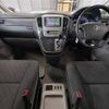 toyota alphard 2005 -TOYOTA--Alphard TA-MNH15W--MNH15-0037706---TOYOTA--Alphard TA-MNH15W--MNH15-0037706- image 16