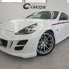 nissan fairlady-z 2010 -NISSAN--Fairlady Z Z34--201331---NISSAN--Fairlady Z Z34--201331- image 1