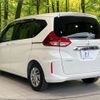 honda freed 2017 CFJ1727323 image 14