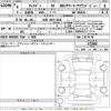 nissan caravan-van 2024 -NISSAN 【大阪 400も3660】--Caravan Van VR2E26-172442---NISSAN 【大阪 400も3660】--Caravan Van VR2E26-172442- image 3