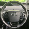 toyota prius 2019 -TOYOTA--Prius DAA-ZVW55--ZVW55-6008004---TOYOTA--Prius DAA-ZVW55--ZVW55-6008004- image 12