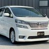 toyota vellfire 2010 -TOYOTA--Vellfire ANH20W--ANH20-8101979---TOYOTA--Vellfire ANH20W--ANH20-8101979- image 30