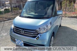 nissan dayz-roox 2017 -NISSAN--DAYZ Roox B21A--0370164---NISSAN--DAYZ Roox B21A--0370164-