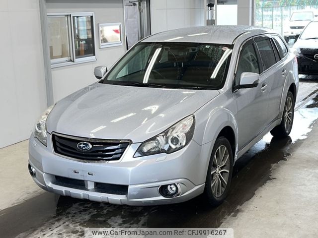 subaru outback 2011 -SUBARU--Legacy OutBack BR9-056624---SUBARU--Legacy OutBack BR9-056624- image 1