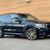 bmw x3 2021 -BMW--BMW X3 3DA-UZ20--WBAUZ36070N065945---BMW--BMW X3 3DA-UZ20--WBAUZ36070N065945- image 9