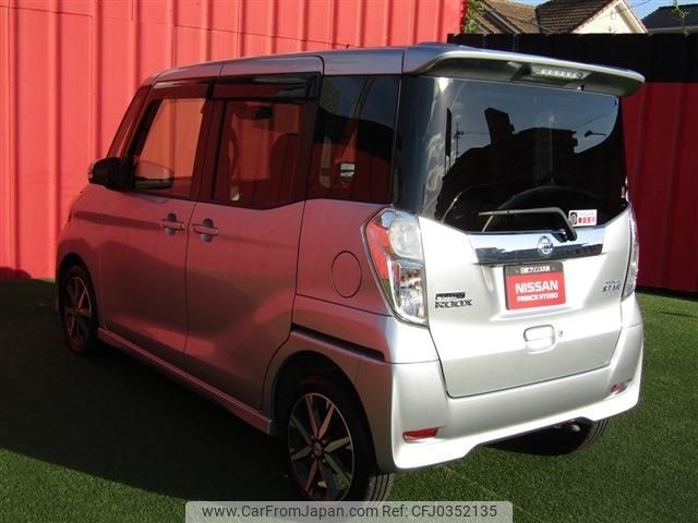 nissan dayz-roox 2017 -NISSAN--DAYZ Roox DBA-B21A--B21A-0371798---NISSAN--DAYZ Roox DBA-B21A--B21A-0371798- image 2