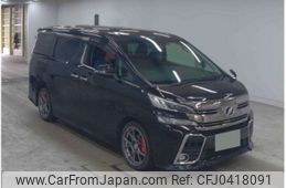 toyota vellfire 2015 -TOYOTA 【長崎 300ﾈ5316】--Vellfire DBA-GGH30W--GGH30W-0001943---TOYOTA 【長崎 300ﾈ5316】--Vellfire DBA-GGH30W--GGH30W-0001943-