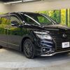 nissan elgrand 2018 -NISSAN--Elgrand DBA-PE52--PE52-054414---NISSAN--Elgrand DBA-PE52--PE52-054414- image 17