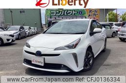 toyota prius 2020 quick_quick_ZVW51_ZVW51-6171997