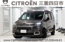 citroen berlingo 2024 -CITROEN--Citroen Berlingo 3DA-K9CYH01L--VR7ECYHZ3RJ554995---CITROEN--Citroen Berlingo 3DA-K9CYH01L--VR7ECYHZ3RJ554995-