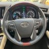 toyota vellfire 2015 -TOYOTA--Vellfire DAA-AYH30W--AYH30-0021412---TOYOTA--Vellfire DAA-AYH30W--AYH30-0021412- image 13