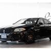 bmw 5-series 2012 CFJ1644580 image 6