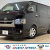 toyota hiace-van 2021 quick_quick_QDF-GDH201V_GDH201-1057002 image 1