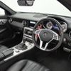 mercedes-benz slk-class 2015 GOO_JP_700250572030250709002 image 5