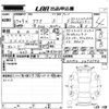 toyota aqua 2015 -TOYOTA--AQUA NHP10-2476542---TOYOTA--AQUA NHP10-2476542- image 3