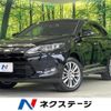toyota harrier-hybrid 2015 quick_quick_AVU65W_AVU65-0027088 image 1